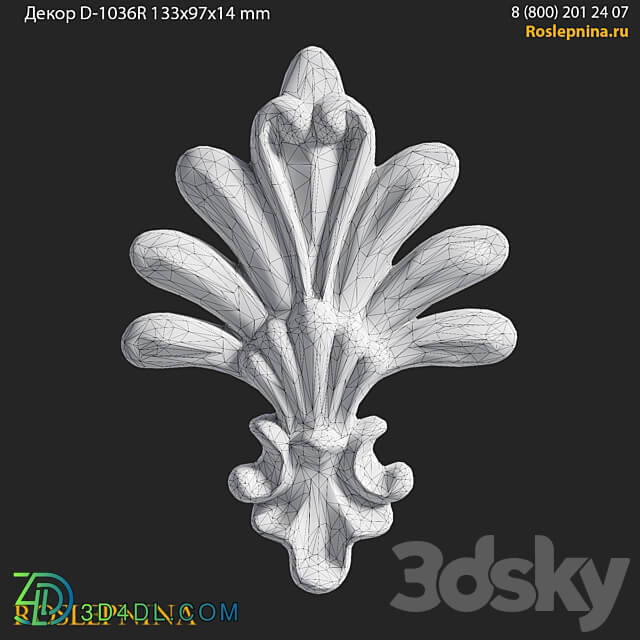 Decor D 1036R from RosLepnina.ru 3D Models