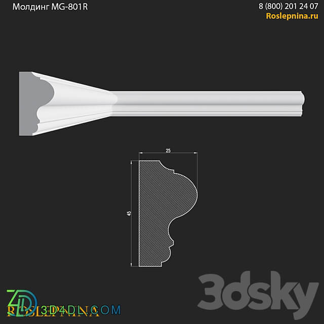 Molding MG 801R from RosLepnina 3D Models