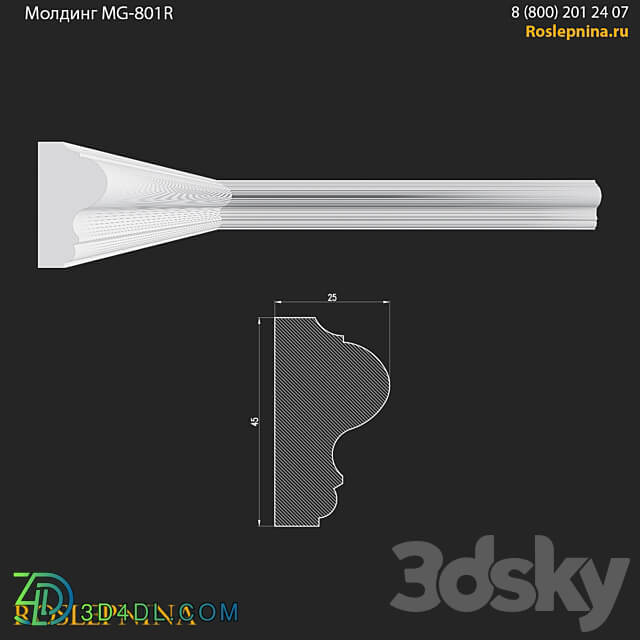 Molding MG 801R from RosLepnina 3D Models