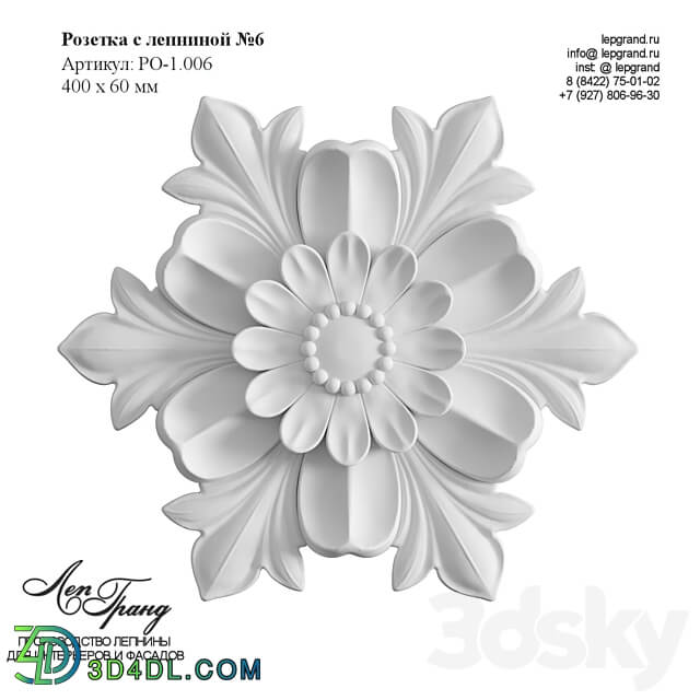 Rosette with stucco 6 lepgrand.ru 3D Models