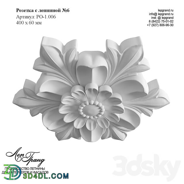 Rosette with stucco 6 lepgrand.ru 3D Models