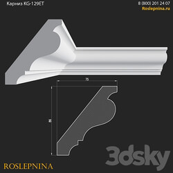 Cornice KG 129ET from RosLepnina 3D Models 