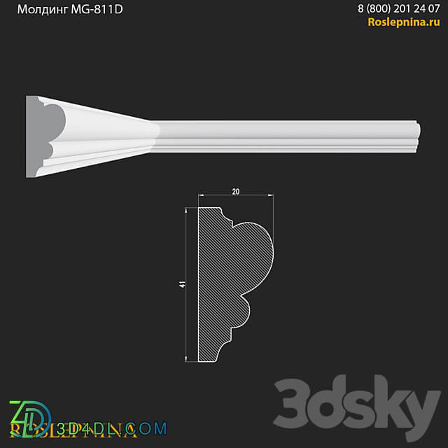 Molding MG 811D from RosLepnina 3D Models