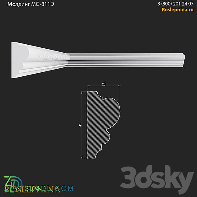 Molding MG 811D from RosLepnina 3D Models