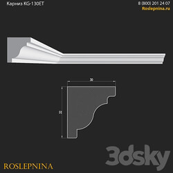 Cornice KG 130ET from RosLepnina 3D Models 