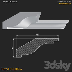 Cornice KG 131ET from RosLepnina 3D Models 