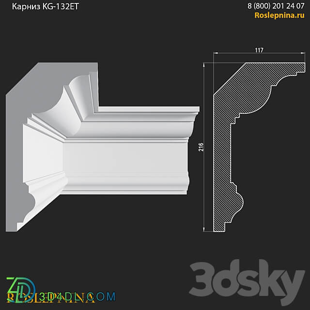 Cornice KG 132ET from RosLepnina 3D Models