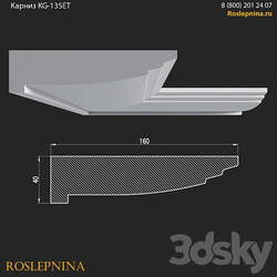 Cornice KG 135ET from RosLepnina 3D Models 