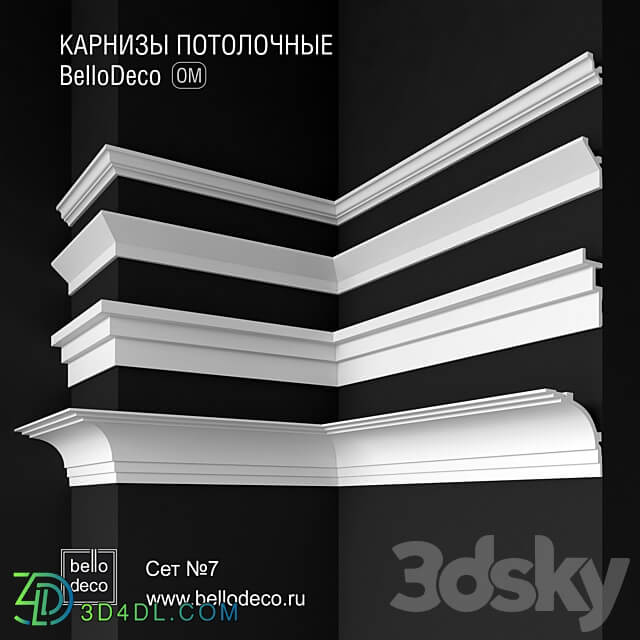 Ceiling cornices bello deco K11 K15 3D Models