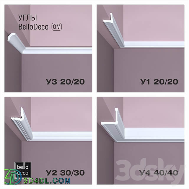 Corners Bello Deco U1 U4 3D Models