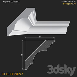 Cornice KG 139ET from RosLepnina 3D Models 
