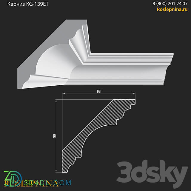 Cornice KG 139ET from RosLepnina 3D Models