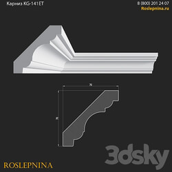 Cornice KG 141ET from RosLepnina 3D Models 