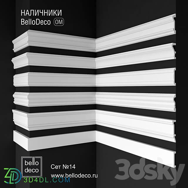 bello deco architraves 3D Models