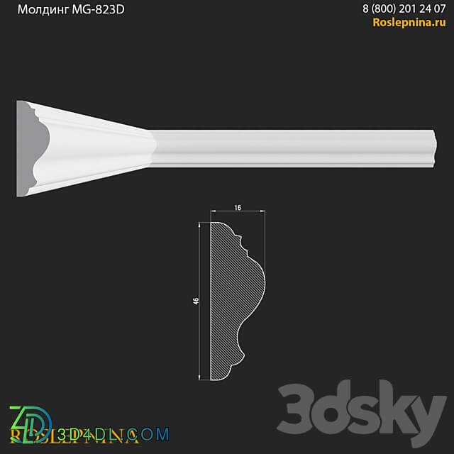 Molding MG 823D from RosLepnina 3D Models