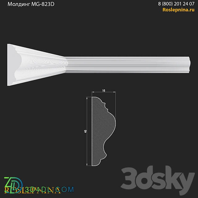 Molding MG 823D from RosLepnina 3D Models