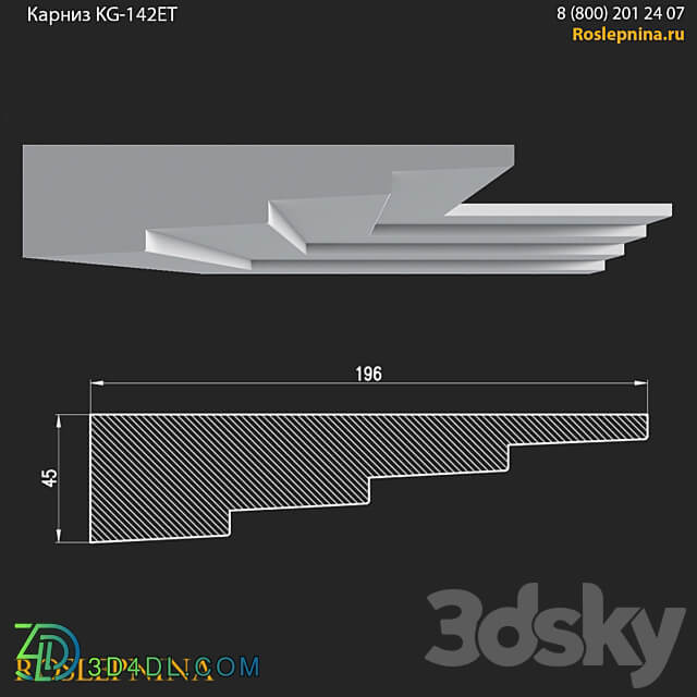 Cornice KG 142ET from RosLepnina 3D Models