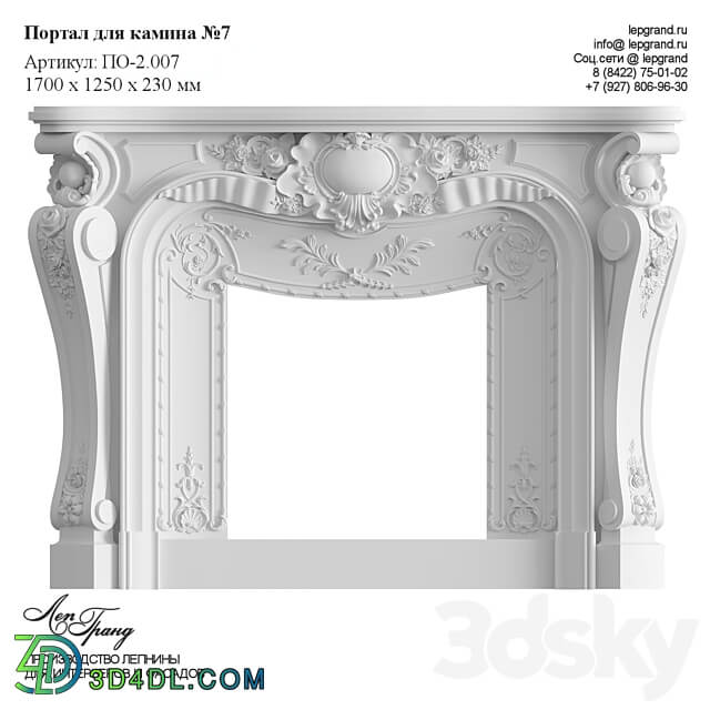 Decorative fireplace No. 7 lepgrand.ru 3D Models