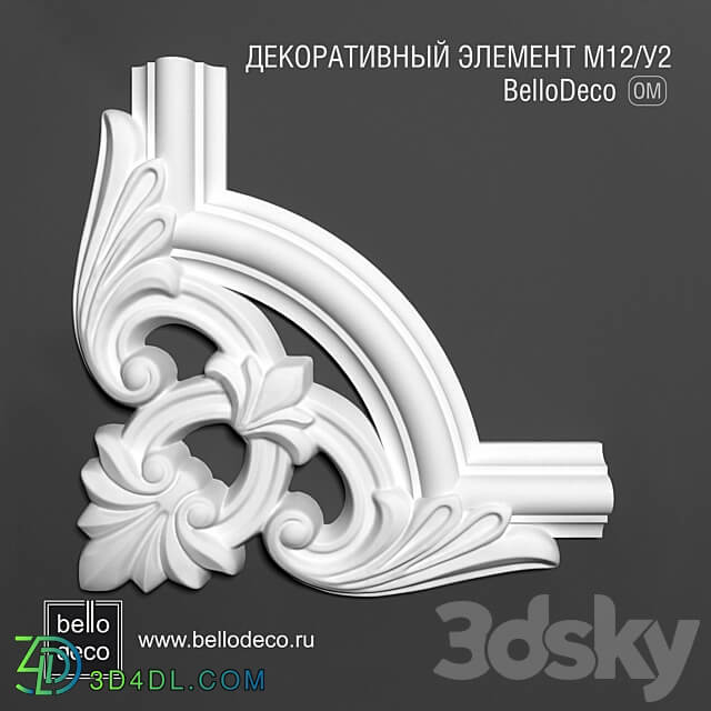 Decorative element M12 U2 3D Models