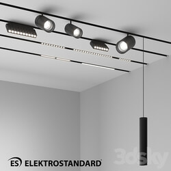 OM Elektrostandard Slim Magnetic Track System 