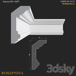Cornice KG 146ET from RosLepnina 3D Models 