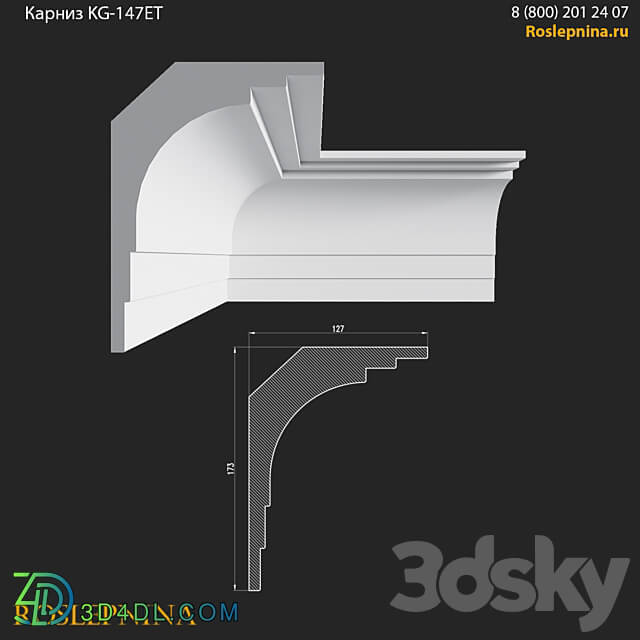 Cornice KG 147ET from RosLepnina 3D Models