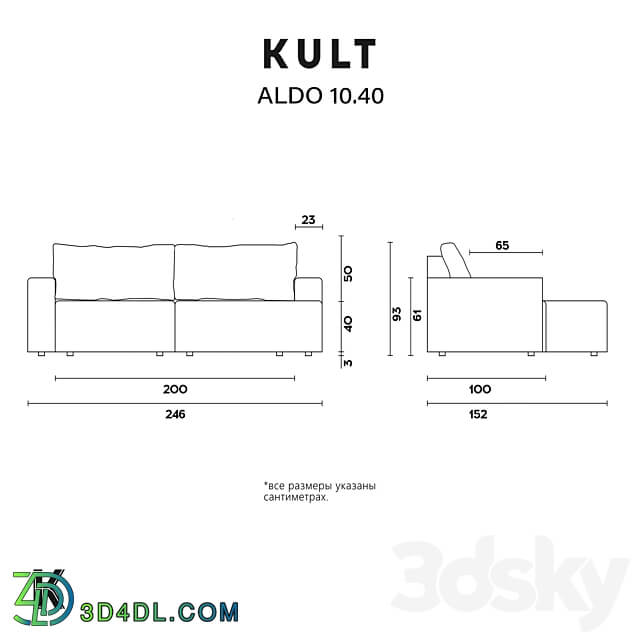 OM KULT HOME corner sofa ALDO 10.40 3D Models