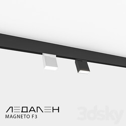 Magnetic track light MAGNETO F3 / LEDALEN 