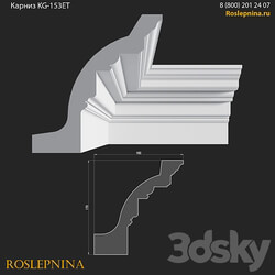 Cornice KG 153ET from RosLepnina 3D Models 