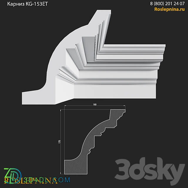 Cornice KG 153ET from RosLepnina 3D Models