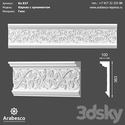 Ornamented cornice Ka 837 OM 3D Models 