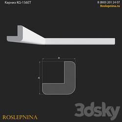 Cornice KG 156ET from RosLepnina 3D Models 