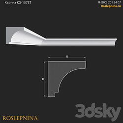 Cornice KG 157ET from RosLepnina 3D Models 