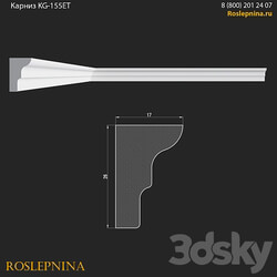 Cornice KG 155ET from RosLepnina 3D Models 