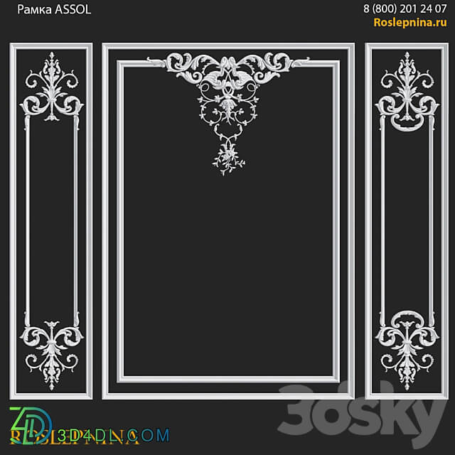 ASSOL frame set from RosLepnina 3D Models