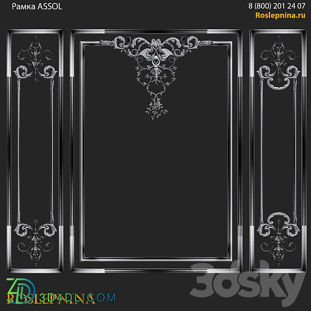 ASSOL frame set from RosLepnina 3D Models