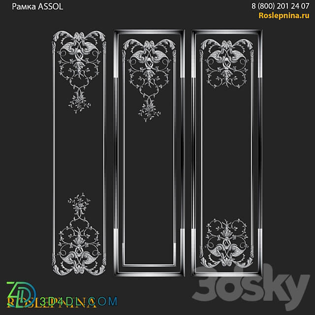 ASSOL frame set from RosLepnina 3D Models