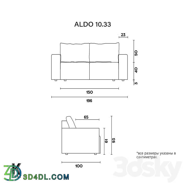 OM KULT HOME sofa ALDO 10.33 3D Models