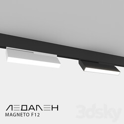 Magnetic track light MAGNETO F12 / LEDALEN 