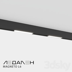 Magnetic track light MAGNETO L6 / LEDALEN 
