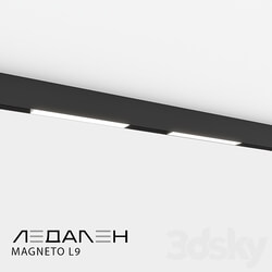 Magnetic track light MAGNETO L9 / LEDALEN 