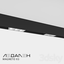 Magnetic track light MAGNETO X3 / LEDALEN 