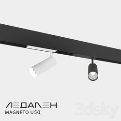 Magnetic track light MAGNETO U50 / LEDALEN 