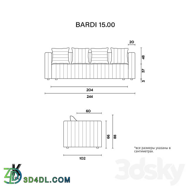 OM KULT HOME sofa BARDI 15.00 3D Models