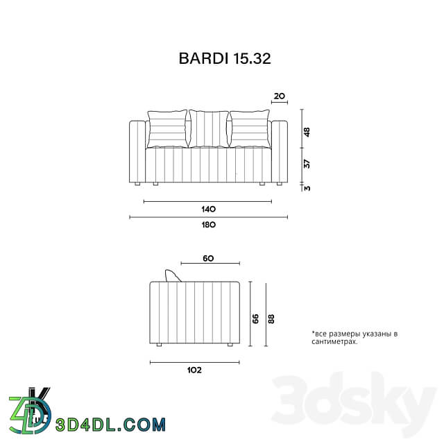 OM KULT HOME sofa BARDI 15.32 3D Models