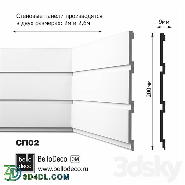 Wall panel bello deco SP 02 3D Models