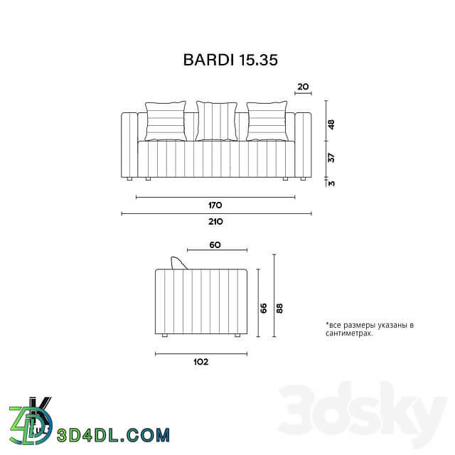 OM KULT HOME sofa BARDI 15.35 3D Models