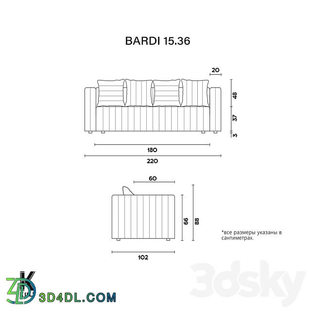 OM KULT HOME sofa BARDI 15.36 3D Models