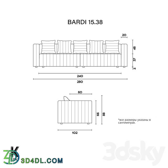 OM KULT HOME sofa BARDI 15.38 3D Models