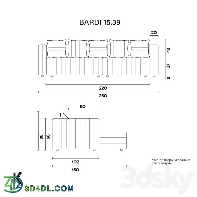 OM KULT HOME corner sofa BARDI 15.39 3D Models